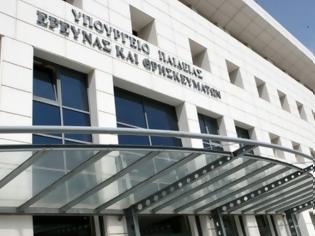 Φωτογραφία για «Άκαιρες οι αντιδράσεις για τα προνήπια στα νηπιαγωγεία»