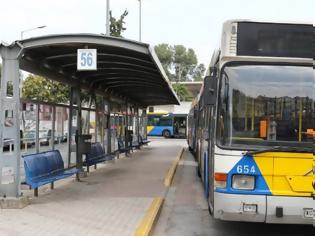 Φωτογραφία για Στάσεις εργασίας στα λεωφορεία στις 16, 17 και 18 Μαΐου