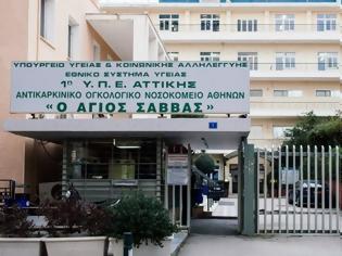 Φωτογραφία για Άγιος Σάββας: Έκλεψαν τα μηχανήματα για να τα στείλουν στο εξωτερικό;