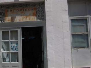 Φωτογραφία για Αυτό είναι το πιο παλιό μαγαζί στην Ελλάδα: Λειτουργεί από το 1864 και δεν έκλεισε ποτέ - Δείτε που βρίσκεται...[photos+video]