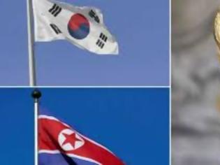 Φωτογραφία για Η Νότιος Κορέα σκέφτεται ένα Μουντιάλ μαζί με την Βόρειο Κορέα