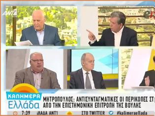 Φωτογραφία για Μητρόπουλος: Αντισυνταγματικές οι περικοπές στα ειδικά μισθολόγια (ΒΙΝΤΕΟ)