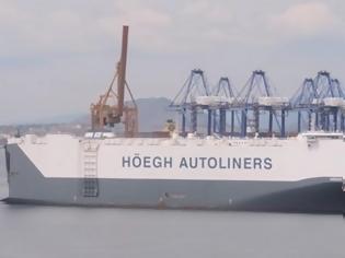 Φωτογραφία για Στον Πειραιά το μεγαλύτερο πλοίο μεταφοράς αυτοκινήτων στον κόσμο [video]