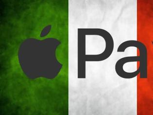 Φωτογραφία για Η Apple ξεκίνησε επίσημα από σήμερα το Apple Pay και στην Ιταλία