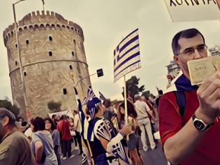 Φωτογραφία για Η Θεσσαλονίκη γίνεται γερμανική πόλη