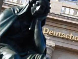 Φωτογραφία για Η Deutsche Bank Aντιμετωπίζει Δίκη στην Ιταλία για Διεύθυνση Διεθνούς Εγκληματικής Οργάνωσης!Καταλάβαμε τώρα;;;