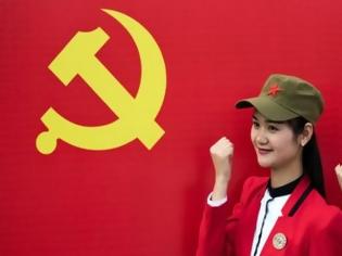 Φωτογραφία για Ψάχνετε σύντροφο; Θα σας βοηθήσει η κομμουνιστική νεολαία της Κίνας