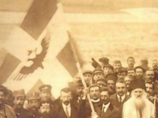 Φωτογραφία για Τα Πρωτόκολλα Της Φλωρεντίας (1913 Και 1924) - Αυτά είναι 14 Χωρια  της Μακεδονίας που Παραχωρήθηκαν στην Αλβανία [photos]