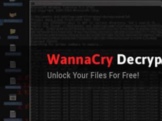 Φωτογραφία για WannaCry Decryption Keys: Ξεκλειδώστε τα αρχεία σας χωρίς να πληρώσετε