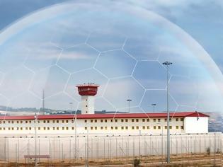 Φωτογραφία για Αόρατο πεδίο δύναμης προστατεύει φυλακές από drones