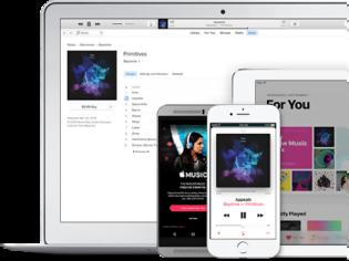 Φωτογραφία για Η μουσική της Apple δεν είναι πλέον δωρεάν σε ορισμένες χώρες