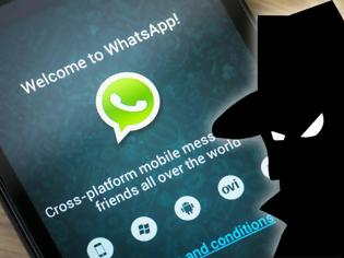 Φωτογραφία για Νέα μεγάλη επίθεση του WhatsApp για τους χρήστες του κοινωνικού δικτύου