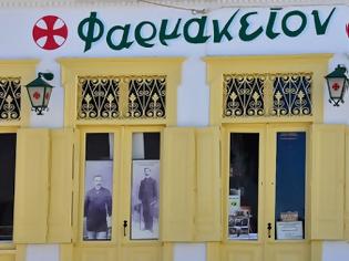 Φωτογραφία για Το πιο ωραίο φαρμακείο της Ελλάδας και ένα από τα ωραιότερα της Ευρώπης λειτουργεί από το 1890 και θυμίζει.. έργο τέχνης!