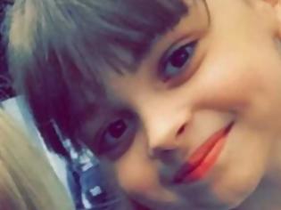 Φωτογραφία για Τρομοκρατική επίθεση στο Μάντσεστερ: 8χρονο κορίτσι ελληνικής καταγωγής ανάμεσα στους αγνοούμενους