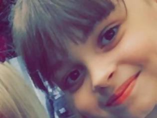 Φωτογραφία για Πανικός στο Μάντσεστερ: Οκτάχρονο Ελληνόπουλο ανάμεσα στους αγνοουμένους – Απελπισμένοι οι γονείς: «Βοηθήστε μας να βρούμε τα παιδιά μας!» (εικόνες,βίντεο)