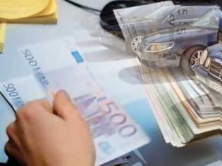 Φωτογραφία για Κόβουν επιδόματα 8 εκ.€ απο τους πολίτες την ώρα που τα αυτόκίνητα τους κοστίζουν 4 εκ.€