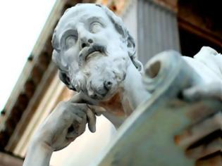 Φωτογραφία για Αρχαίοι Έλληνες φιλόσοφοι και η Ευδαιμονία