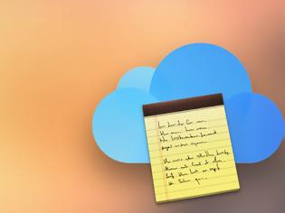 Φωτογραφία για Οι σημειώσεις που διαγράφετε παραμένουν πάνω από 30 ημερες στο σύννεφο της Apple