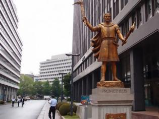 Φωτογραφία για Υπάρχει ένα Άγαλμα του Προμηθέα στην Ιαπωνία και είναι εξαιρετικό! Κάτι κάνουμε λάθος στην παιδεία μας …