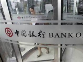 Φωτογραφία για Οικονομολόγος Προειδοποιεί «Οι Τράπεζες της Κίνας Καταρρέουν…»