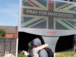 Φωτογραφία για Η Βρετανία διακόπτει την παροχή πληροφοριών στις ΗΠΑ για την επίθεση στο Μάντσεστερ