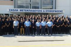 Ενενήντα πρώην δημοτικοί αστυνομικοί, εντάσσονται στην Ελληνική Αστυνομία ως Ειδικοί Φρουροί