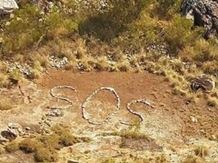 Φωτογραφία για Μυστήριο με SOS που βρέθηκε γραμμένο σε ερημική περιοχή της Αυστραλίας