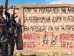 Φωτογραφία για Αναρχικοί από την Ελλάδα στη μάχη κατά του ISIS