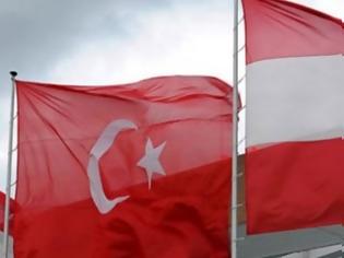 Φωτογραφία για «Έξω φρενών» η Αυστρία με την Τουρκία