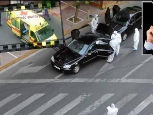 Φωτογραφία για Γιατί άνοιξαν οι αερόσακοι στο αυτοκίνητο του Λουκά Παπαδήμου ενώ δεν υπήρχε σύγκρουση; [photos]