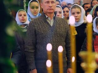 Φωτογραφία για Τρομερή δήλωση Πούτιν για Ρωσία και Χριστιανισμό