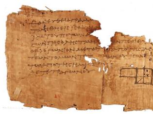 Φωτογραφία για Οι Αρχαίοι Έλληνες είχαν εφεύρει «αλγεβρικούς» τρόπους επίλυσης πρακτικών προβλημάτων πριν τους Άραβες!