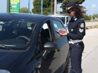 Φωτογραφία για Τα δικαιώματα των οδηγών σε αστυνομικό έλεγχο – Διαβάστε τα πριν σας σταματήσουν