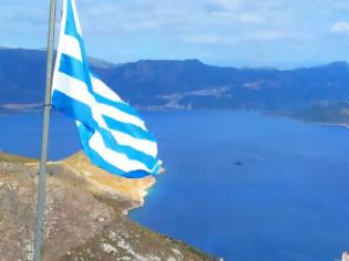 Φωτογραφία για Η Ελλάδα «πέταξε το γάντι» στην Τουρκία στο ΟΗΕ: «Υφαλοκρηπίδα και ΑΟΖ σε Αιγαίο και Α.Μεσόγειο είναι ελληνικές - Μολών λαβέ»