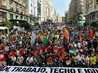 Φωτογραφία για Ισπανία: Χιλιάδες διαδηλωτές κατά της λιτότητας