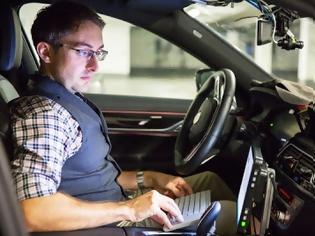 Φωτογραφία για Το BMW Group κορυφαίος εργοδότης στο χώρο της αυτοκινητοβιομηχανίας για νεαρούς επαγγελματίες IT