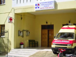 Φωτογραφία για ΠΟΕΔΗΝ: Κέντρα Υγείας που κλείνουν το μεσημέρι & ασθενοφόρα με ένα εκατ. χλμ - Αυτή είναι η ΠΦΥ