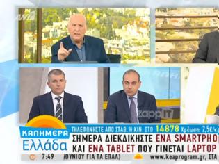 Φωτογραφία για Έξαλλος ο Γιώργος Παπαδάκης με τον Μανώλη Καψή: «Απορώ πώς σας είχαν κάνει διευθυντή σε κανάλι»