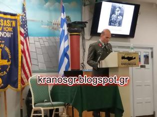 Φωτογραφία για Συγχαρητήρια από την Ομογένεια της Αμερικής στον Α/ΓΕΣ, για ομιλία από Αξκο της V Μεραρχίας Κρητών στη Νέα Υόρκη