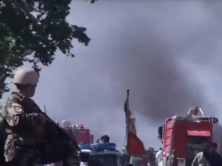 Φωτογραφία για Καμπούλ: Φόβοι για δεκάδες νεκρούς από την ισχυρή έκρηξη κοντά στη γερμανική πρεσβεία