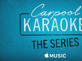 Φωτογραφία για Η Apple ξεκινά το Carpool Karaoke στις 8 Αυγούστου