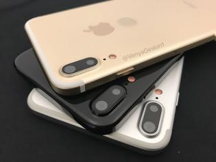 Φωτογραφία για Δημοσιεύτηκαν εικόνες του iphone 8 σε τρία χρώματα