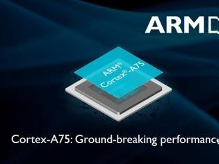 Φωτογραφία για Η ARM ανακοινώνει Cortex-A75, Cortex-A55 και Mali-G72
