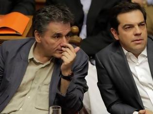 Φωτογραφία για «Κόλαφος» για την κυβέρνηση – Bloomberg: Δεν θα υπάρξει καλύτερη πρόταση για το ελληνικό χρέος