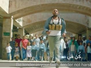 Φωτογραφία για Βίντεο κλιπ με πρωταγωνιστή «βομβιστή αυτοκτονίας» προκαλεί αντιδράσεις και σαρώνει στη Μέση Ανατολή