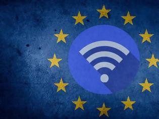 Φωτογραφία για WiFi4EU: Δωρεάν ασύρματη σύνδεση σε δημόσιους χώρους εντός Ε.Ε.