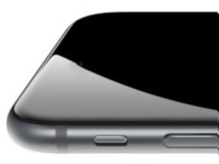Φωτογραφία για Έτσι θα είναι το νέο επετειακό iPhone 8 - Οι πρώτες φωτογραφίες