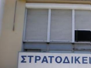 Φωτογραφία για Ελλείψεις στα στρατιωτικά δικαστήρια: Ερώτηση στη Βουλή