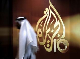 Φωτογραφία για Το Ριάντ κλείνει τα γραφεία του τηλεοπτικού δικτύου Al Jazeera