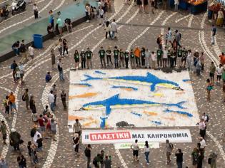 Φωτογραφία για Greenpeace - Οι θάλασσές μας δεν είναι μίας χρήσης